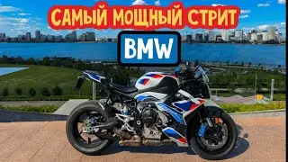 Крылатый Баварец BMW M1000R |  Мощный Стрит