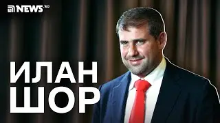 «Молдавии уготована судьба лечь под Румынию»: Шор разоблачил «банду Санду»