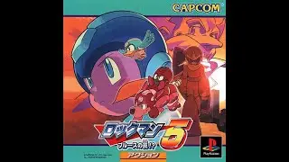 Rock Man 5 PSOne Classic