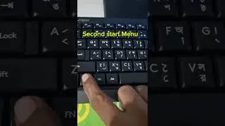 A second start Menu Automatically windows 11 #shorts #viral #youtubeshorts #windows11