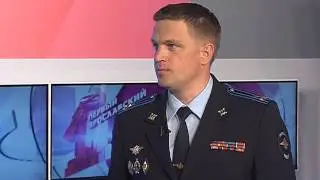 Как обезопасить себя от мошенников