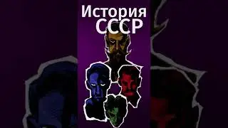 Эта книга осталась в тени популярного шедевра! Ссылка на бесплатную подписку в комментах! #shorts