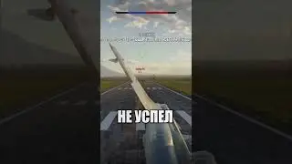 Мёртвая рука вносит импакт в War Thunder