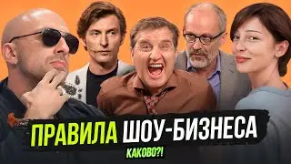 СХОДИЛ НА ШОУ ВОЛИ | ИВЛЕЕВА ОТКРЫВАЕТ БАР | НАГИЕВ В ДУБАЕ | СТРАННЫЕ ВЕДУЩИЕ НАШЕГО ТВ