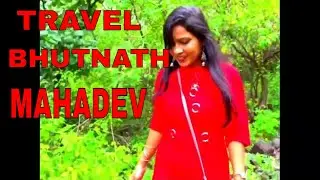 bhutnath mahadev enjoy greenery place,Rajkot Tourist Place, holyday place,ભૂતનાથ મહાદેવ,