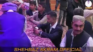 |Gulab jumma baloch|new balochi dewan song | Shehbaz Akram wedding song| Shehbaz Akram official