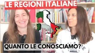 Le Regioni Italiane: Quanto le conosciamo?😅| Italian Regions (Real Italian Conversation) (sub ITA)