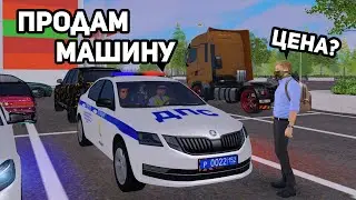 ЛОВИМ ПРОГУЛЬЩИКОВ ИЗ ДПС/ППС НА АМАЗИНГ РП | AMAZING ONLINE | GTA CRMP