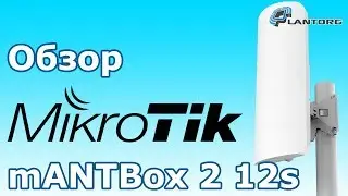 Wi-Fi базовая станция MikroTik mANTBox 2 12s - обзор