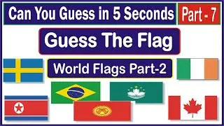 Guess The Flag, part-2, world flag quiz, flag guessing game Flag Trivia, can you guess in 5 seconds