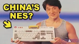 China's Answer to the NES ft. Jackie Chan | 小霸王