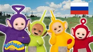 ПОЛНАЯ ВЕРСИЯ Развивающий мультфильм для детей - ТЕЛЕП