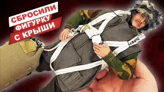 Фигурка британского десантника в масштабе 1/6 от фирмы  DID: ретро-обзор