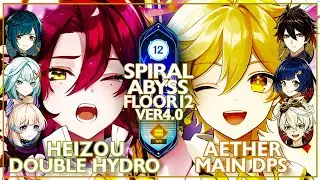 Heizou Double Hydro & MC Geo Main Dps | Spiral Abyss 4.0 Floor 12 (Genshin impact)