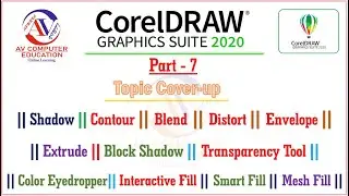 CorelDraw 2020 Tutorial in Hindi Part - 7