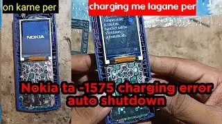 Nokia ta -1575 battery temperature too low handset will be shutdown automatically problem fixed