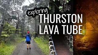 Walking through Nahuku Thurston Lava tube trail in Volcanoes NP | Big Island Hawaii