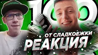 yamks : 100 фактов про МЕЛЛСТРОЯ | РЕАКЦИЯ