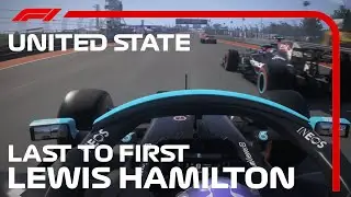 F1 2021 - Lewis Hamilton From Last to First onboard at United States Grand Prix 2021