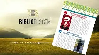 Память у пожилых людей, занимающихся быстрой ходьбой, лучше