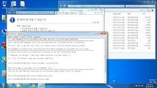 AppCheck Anti-Ransomware : Magniber Ransomware (.{Random Extension} / readme.txt) Block Video