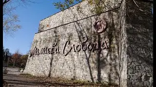 ツVikka ツ Мамаєва слобода 2024