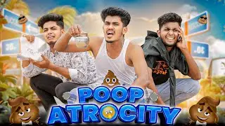 Poop Atrocity 😂💩 | Comedy | Mabu Crush