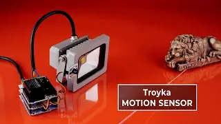 Детектор движения на Arduino. Инфракрасный сенсор RD-624 в формате Тройка-модуля