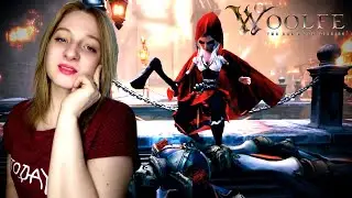 Woolfe The Red Hood Diaries (ПРОХОЖДЕНИЕ IRINkA)►ОЛОВЯННЫЕ СОЛДАТИКИ