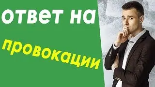 Как открыть бизнес в Беларуси. Отвечаю на вопросы.