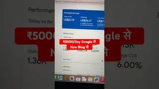 ₹5000/Day New Blog से 🔥 #blogging #earnmoneyonline #satishkvideos
