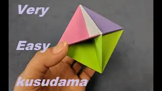 Самая легкая кусудама | Very easy kusudama