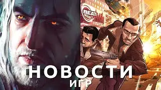 Новости игр! Ведьмак, GTA 6, Gamescom 2022, Farthest Frontier, Unawake, S.T.A.L.K.E.R. 2