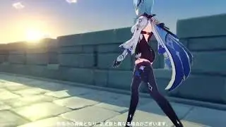 Eula Trailer | Genshin Impact 1.5 Live Stream