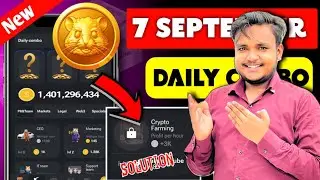 Hamster Kombat Daily Combo 7 September | 6th to 7 September | Hamster Daily Combo Today,Daily Combo