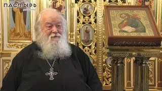 протоиерей Валериан Кречетов - Как говорить с умирающим от неизлечимого заболевания человеком?