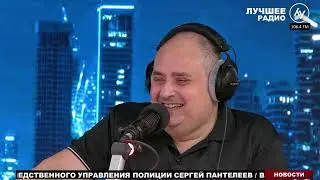 Надя Липес - интервью о Романе Абрамовиче и его сефардских корнях и гражданстве Португалии