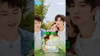 WAJIB NONTON!!! Drama China Romantis Terbaru Zhao Lusi 🔥