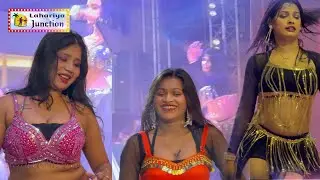 #daniyawandance  - अपना राजा जी के || Apna Raja Ji #Daniyawan Laxmi Puja Stage Program 2024