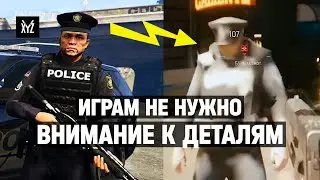 Почему ВНИМАНИЕ К ДЕТАЛЯМ В ИГРАХ вредит? Cyberpunk 2077 / GTA V