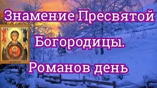 #праздник