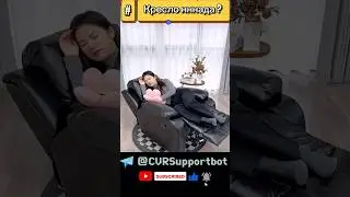 Мебель для дома. Выкуп и доставка. #китай #выкуп #доставкаизкитая #мебель