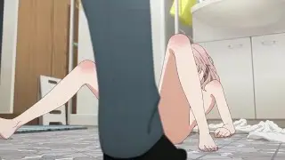 I CAN SEE YOUR...