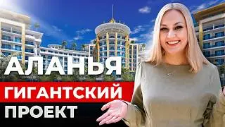 150% годовых - ИДЕАЛЬНАЯ недвижимость для инвестиций