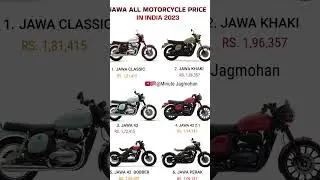 Jawa Motocycles Price List 2023 | 