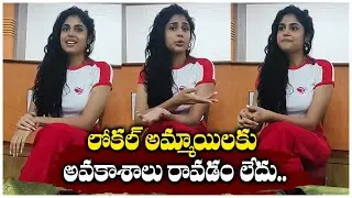 లోకల్ అమ్మాయిలకు అవకాశాలు రావడం లేదు.. - Faria Abdullah Interview | TFPC