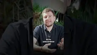 ОДИН ИЗ ГЛАВНЫХ ПРИЗНАКОВ ПРИ ВЫБОРЕ ДИВАНА! Как выбрать диван?