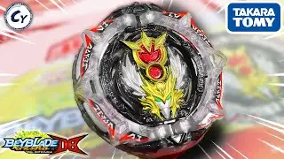 B-192 GREATEST RAPHAEL OVER HIGH XTEND+' Takara Tomy Unboxing BEYBLADE BURST DYNAMITE BATTLE