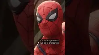 🕷️ Графическая ИЛЛЮЗИЯ в SPIDER MAN