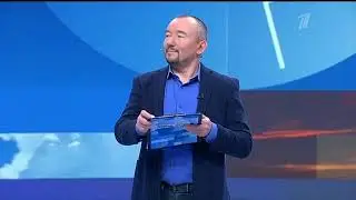 Часы с 47 секунды и начало новостей (Первый канал +8, 19.05.2020 